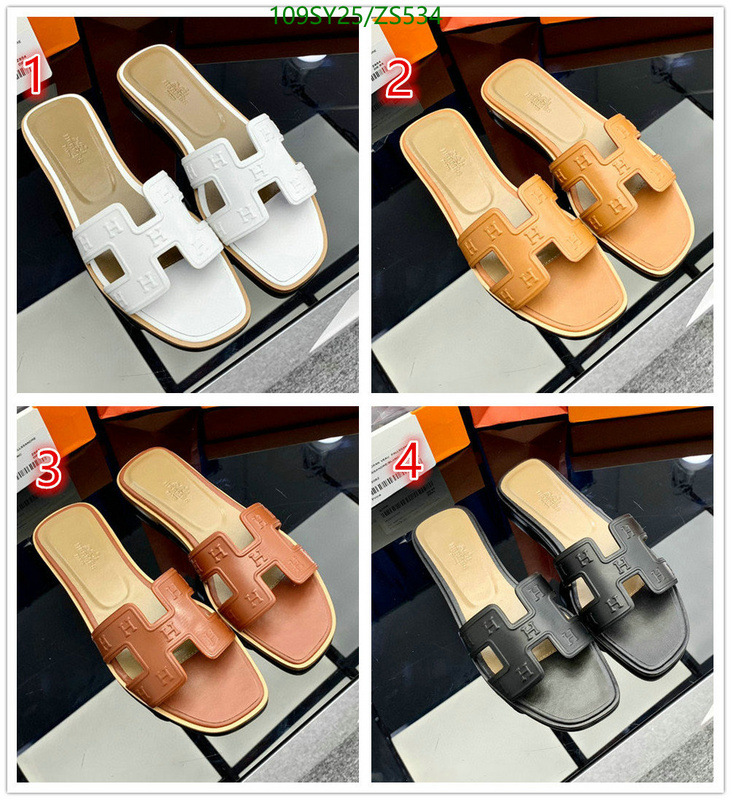 He*rm*es-》Women Shoes Code: ZS534