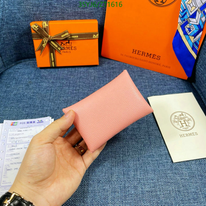 He*rm*es-》Wallet ( 4A ) Code: ZT1616