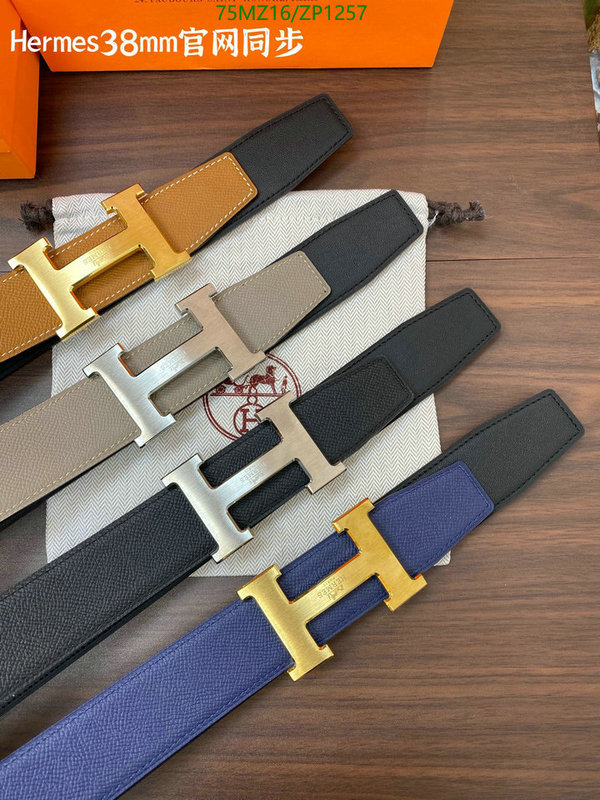 He*rm*es-》Belts Code: ZP1257