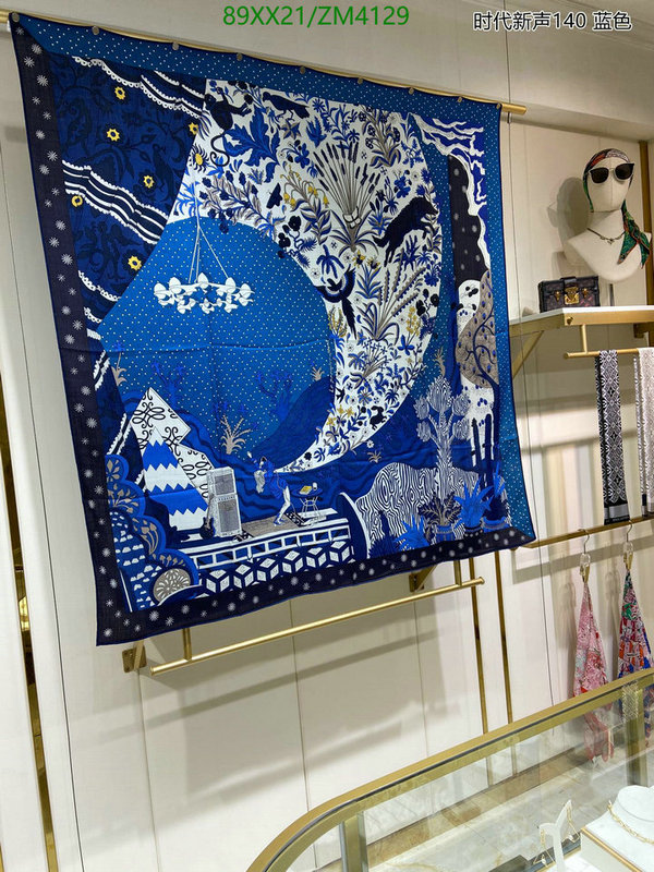 He*rm*es-》Scarf Code: ZM4129