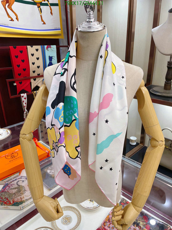 He*rm*es-》Scarf Code: ZM4131