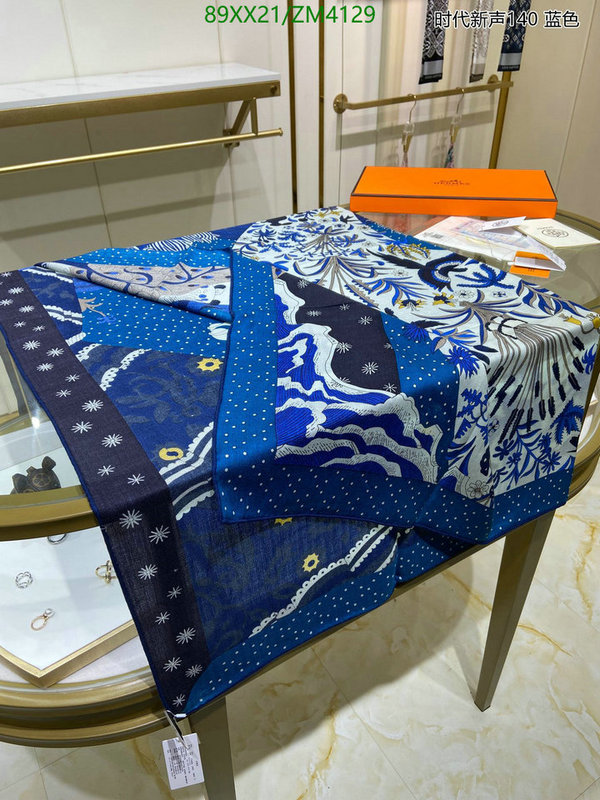 He*rm*es-》Scarf Code: ZM4129