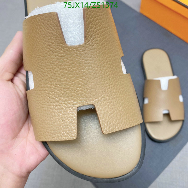 He*rm*es-》Men shoes Code: ZS1374