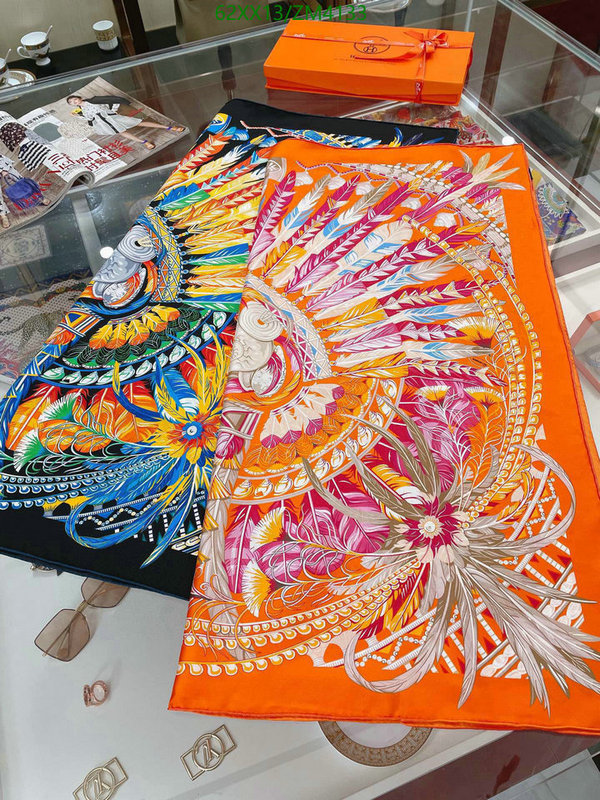 He*rm*es-》Scarf Code: ZM4133