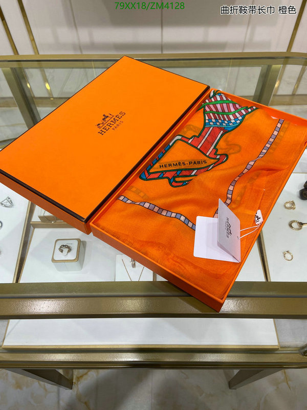 He*rm*es-》Scarf Code: ZM4128