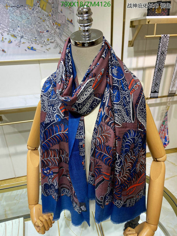 He*rm*es-》Scarf Code: ZM4126