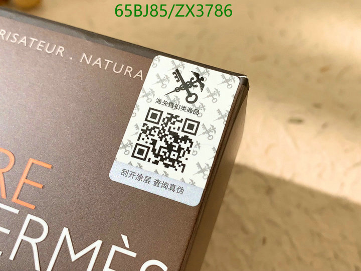 He*rm*es-》Perfume Code: ZX3786