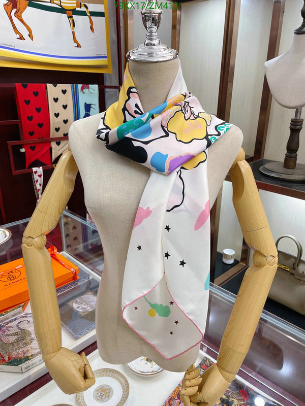 He*rm*es-》Scarf Code: ZM4131