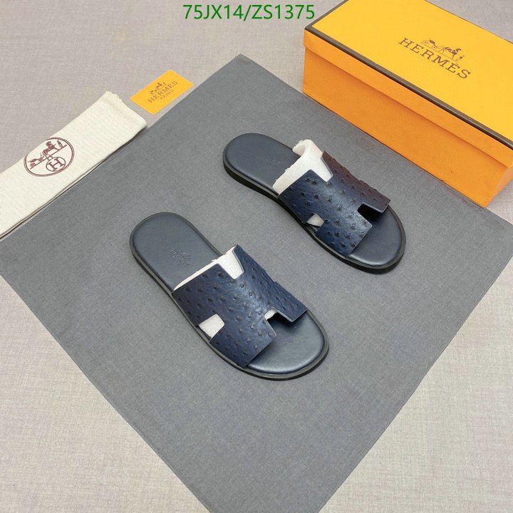 He*rm*es-》Men shoes Code: ZS1375