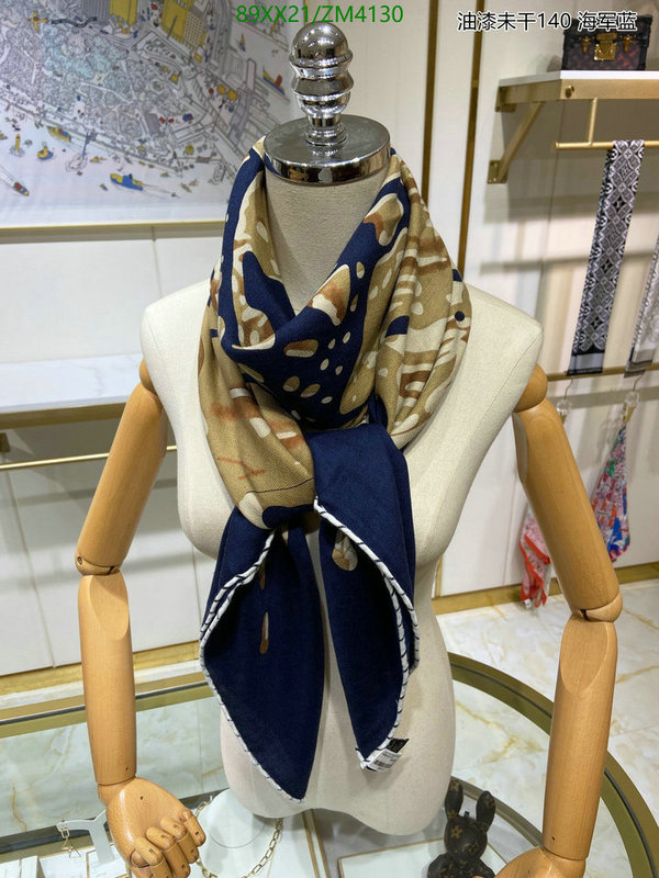 He*rm*es-》Scarf Code: ZM4130