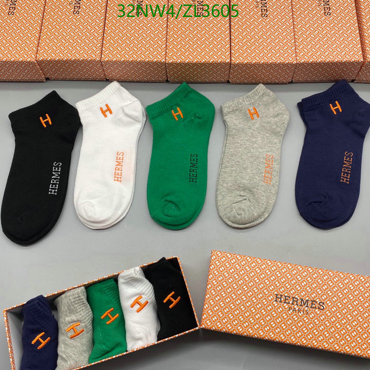 He*rme*s-》Sock Code: ZL3605