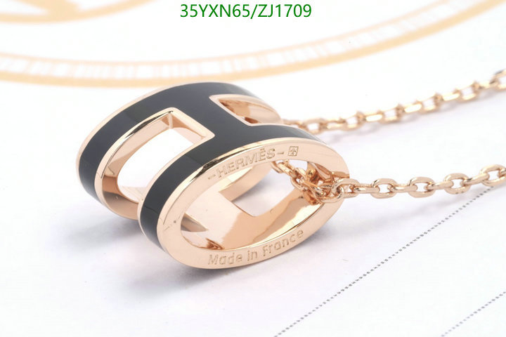 He*rm*es-》Jewelry Code: ZJ1709