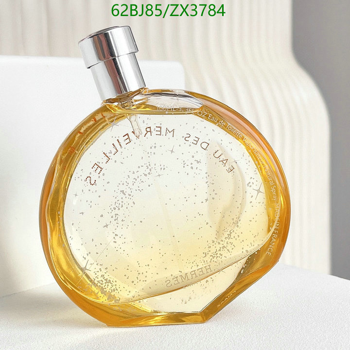 He*rm*es-》Perfume Code: ZX3784