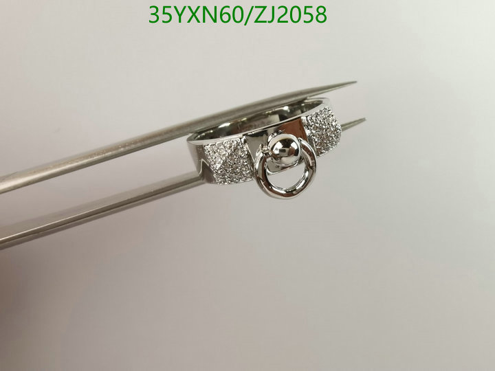 He*rm*es-》Jewelry Code: ZJ2058