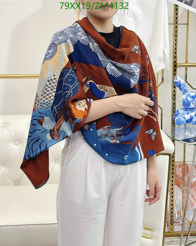 He*rm*es-》Scarf Code: ZM4132