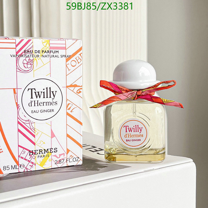 He*rm*es-》Perfume Code: ZX3381