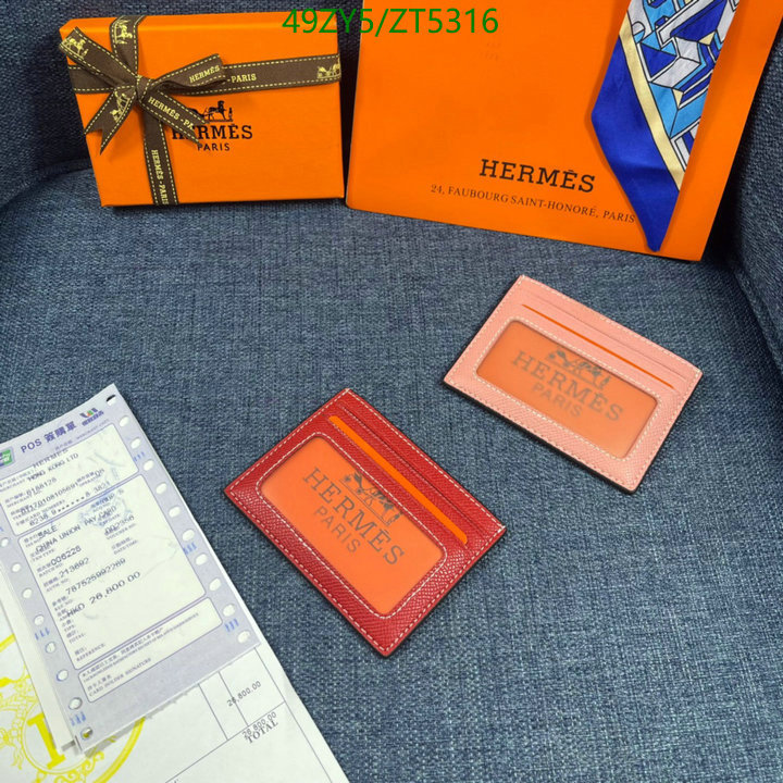 He*rm*es-》Wallet ( 4A ) Code: ZT5316