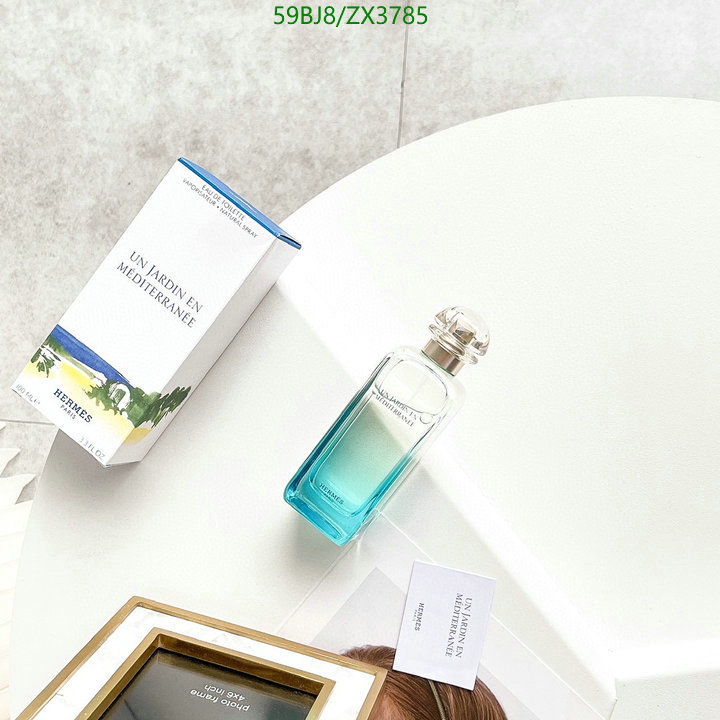 He*rm*es-》Perfume Code: ZX3785