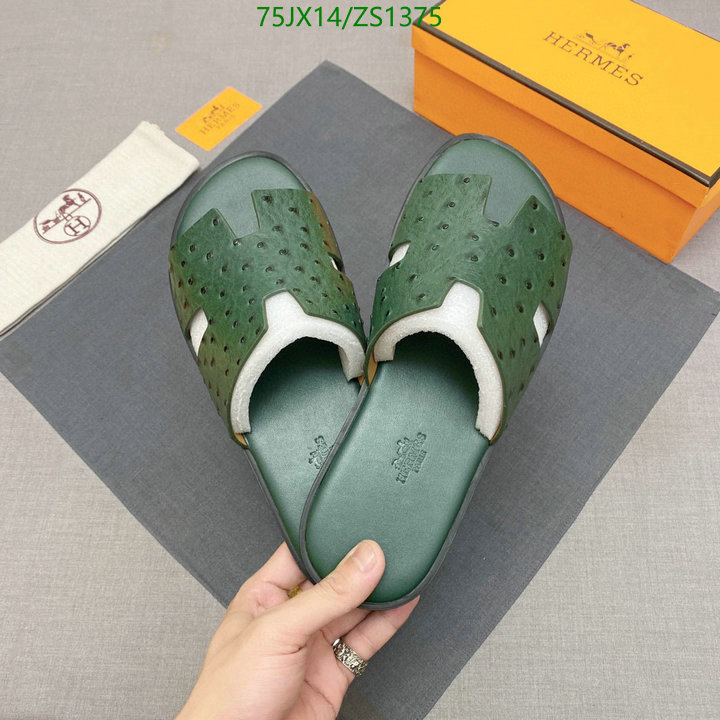 He*rm*es-》Men shoes Code: ZS1375
