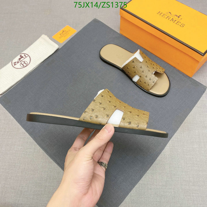 He*rm*es-》Men shoes Code: ZS1375