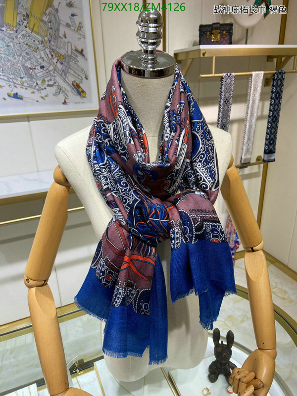 He*rm*es-》Scarf Code: ZM4126