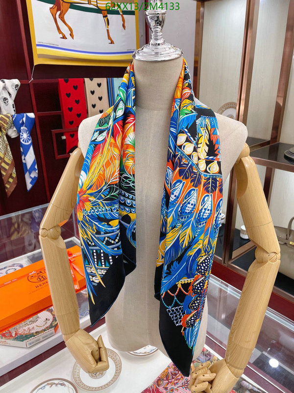 He*rm*es-》Scarf Code: ZM4133