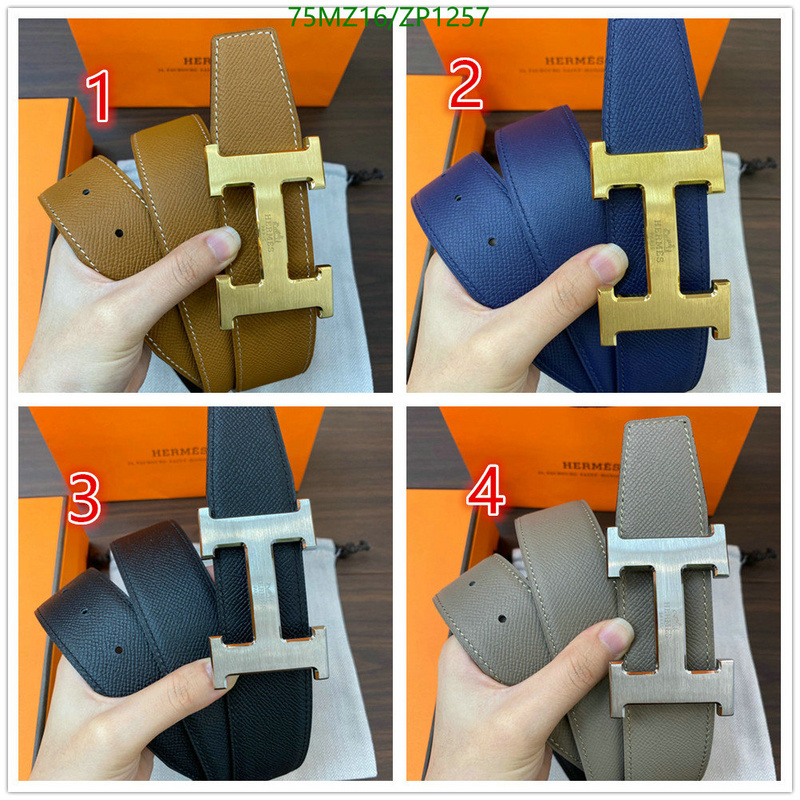He*rm*es-》Belts Code: ZP1257