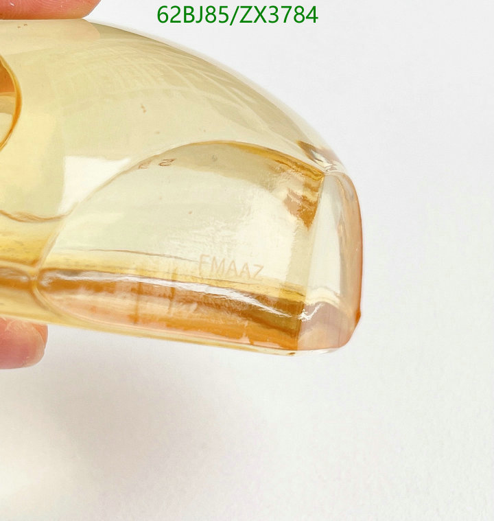 He*rm*es-》Perfume Code: ZX3784