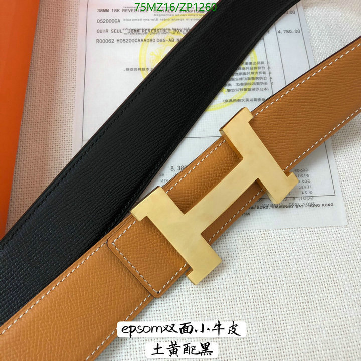 He*rm*es-》Belts Code: ZP1260