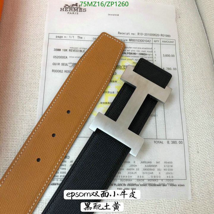 He*rm*es-》Belts Code: ZP1260