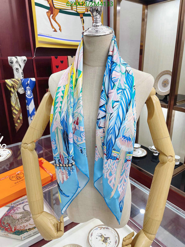 He*rm*es-》Scarf Code: ZM4133