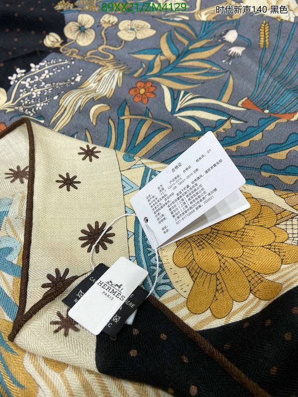 He*rm*es-》Scarf Code: ZM4129