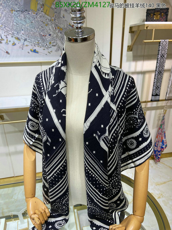 He*rm*es-》Scarf Code: ZM4127