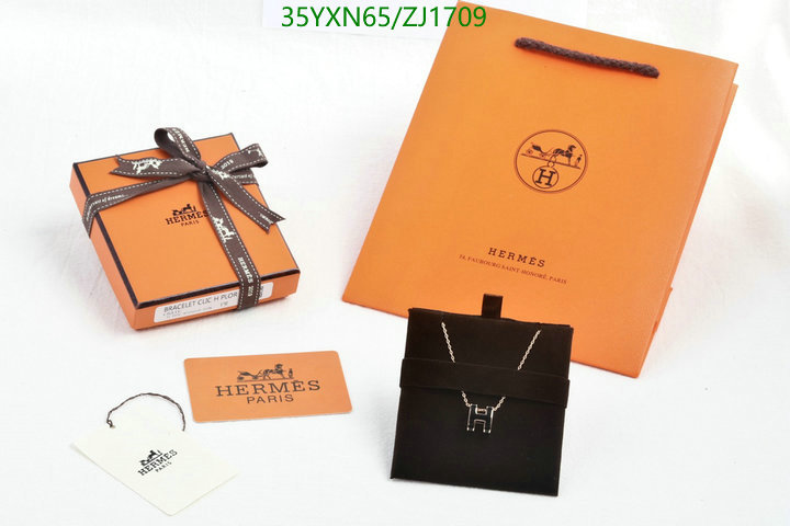 He*rm*es-》Jewelry Code: ZJ1709