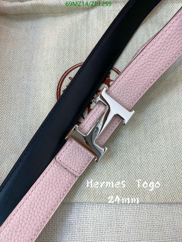 He*rm*es-》Belts Code: ZP1259