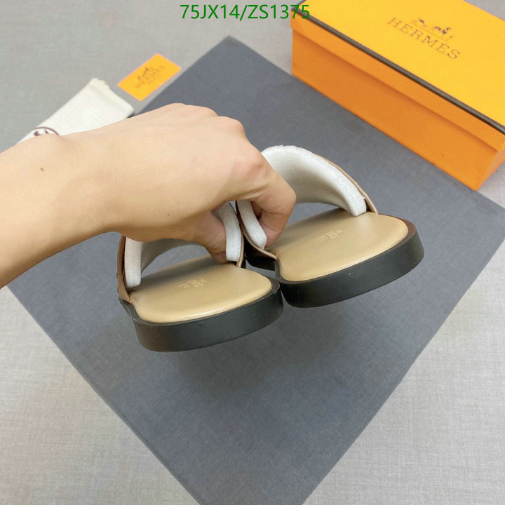 He*rm*es-》Men shoes Code: ZS1375