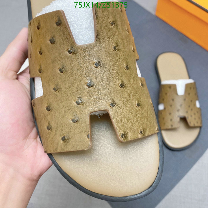 He*rm*es-》Men shoes Code: ZS1375