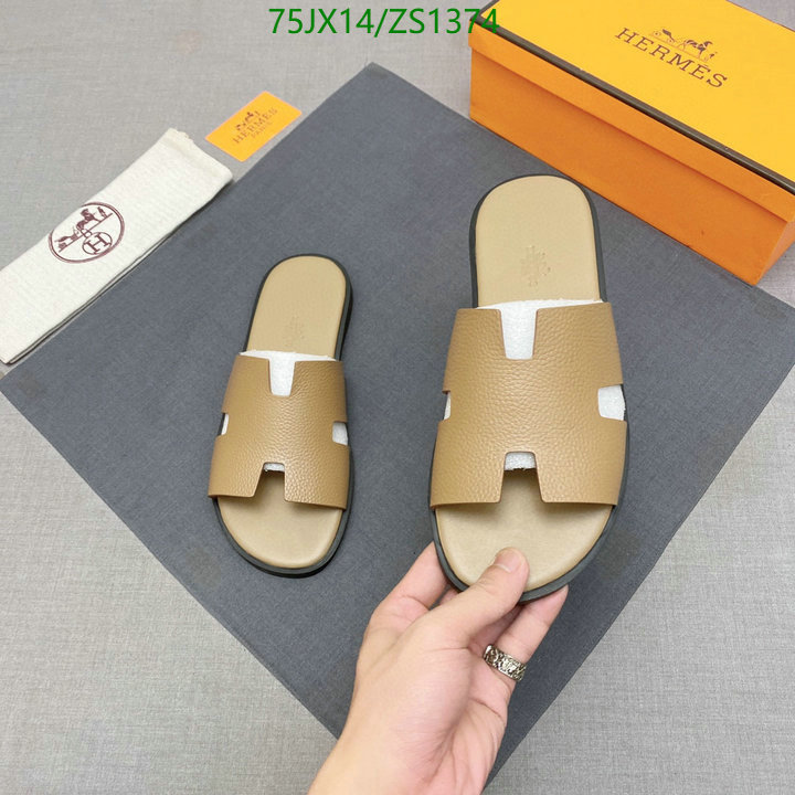 He*rm*es-》Men shoes Code: ZS1374