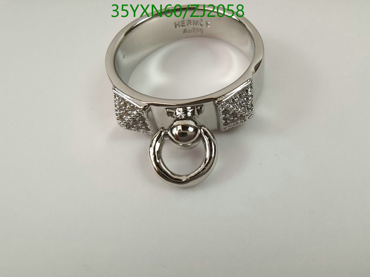 He*rm*es-》Jewelry Code: ZJ2058