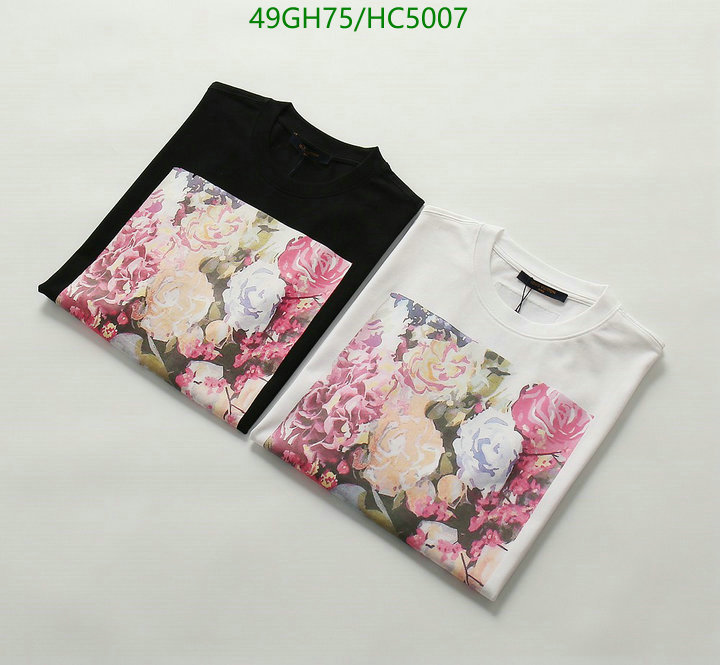 Code: HC5007