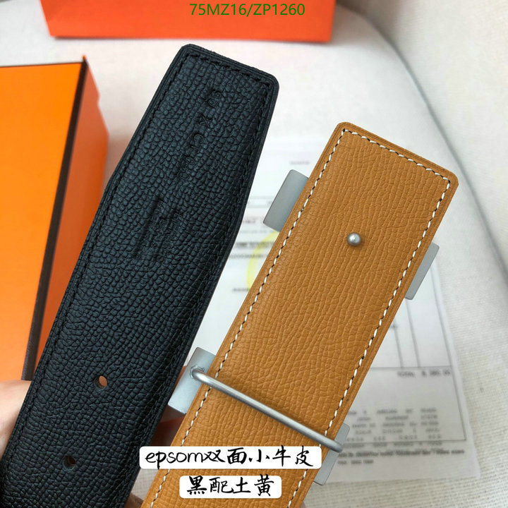 He*rm*es-》Belts Code: ZP1260