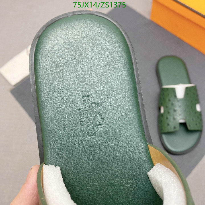 He*rm*es-》Men shoes Code: ZS1375
