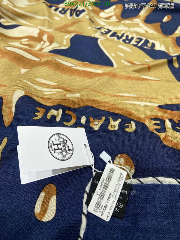 He*rm*es-》Scarf Code: ZM4130