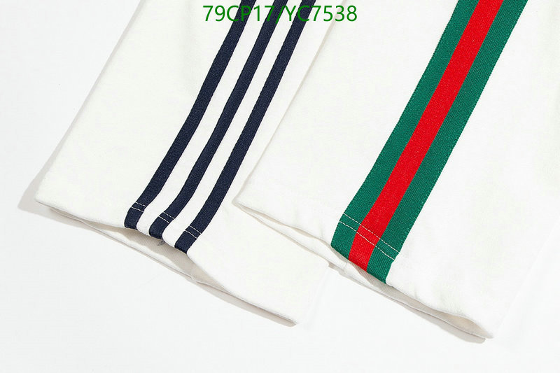 Code: YC7538