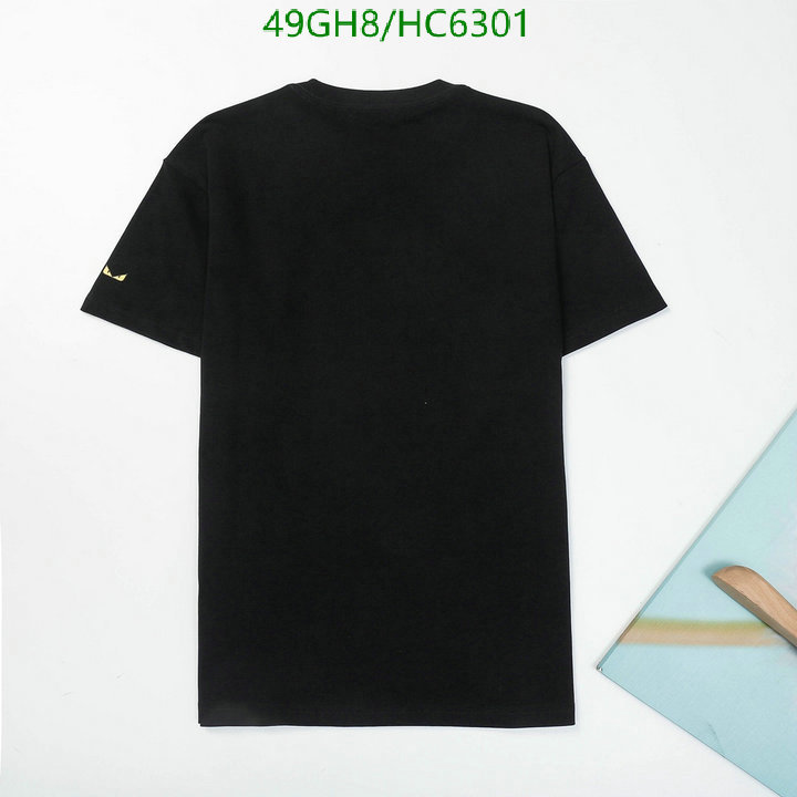 Code: HC6301