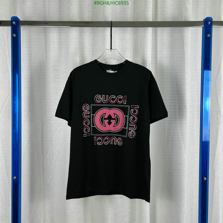 Code: HC6935