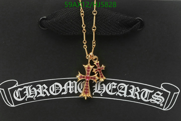 Code: HJ5828