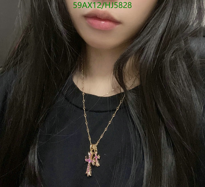 Code: HJ5828