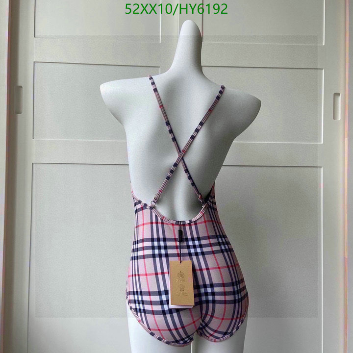 Code: HY6192