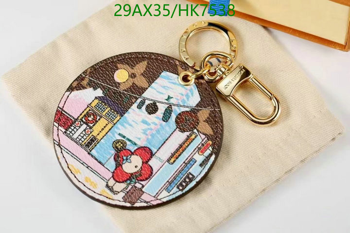 Code: HK7538